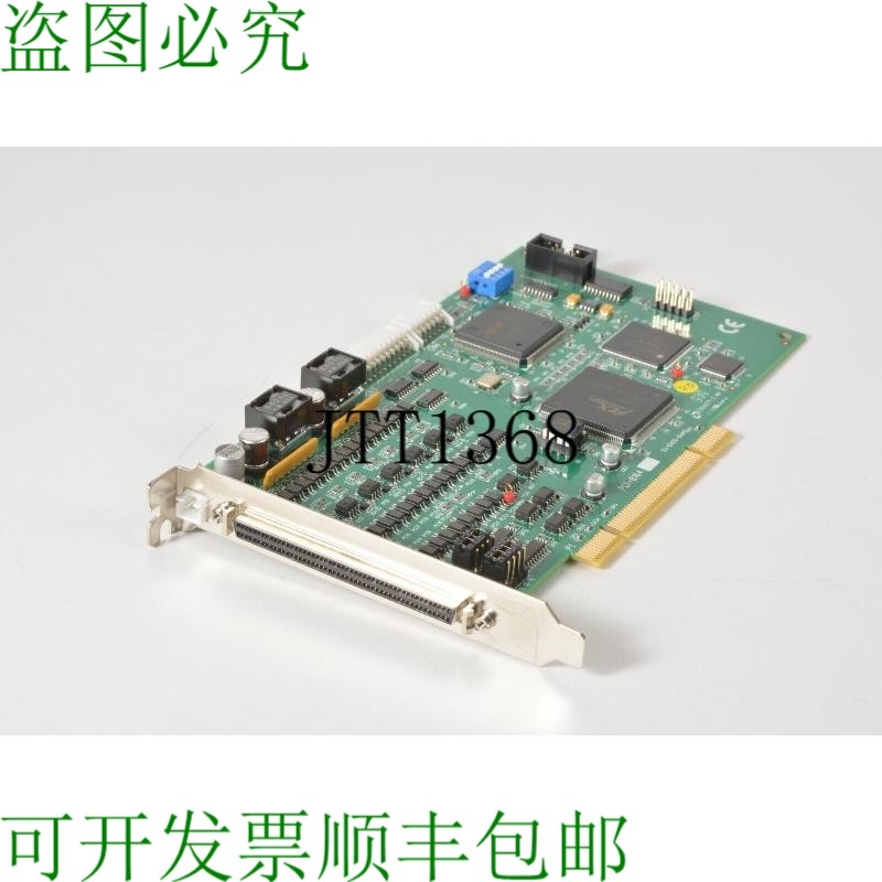 原装供应Adlink PCI-8164 4轴运动控制器 PCI卡 51-12406-0A40