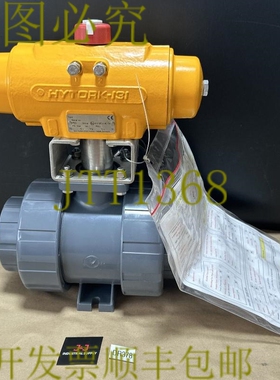 原装供应组件 - Hytork XL0131U-S80-SCW-Y00 带 Hayward True Un