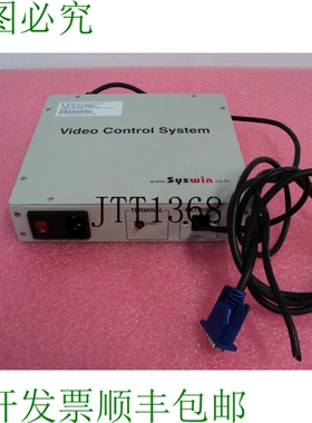 原装供应? Syswin 视频控制餐厅系统 TSK RCS 自助