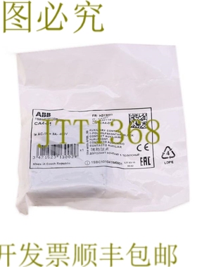 原装供应ABB CA4-01 CA401 1SBN010110R1001！ ！
