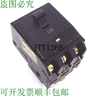 原装 3246电路 供应二手SQUARE