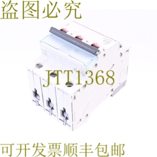 404126 B16 原装 供应TX3