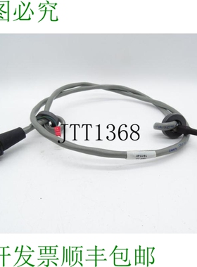 原装供应VideoJET 375036 电缆