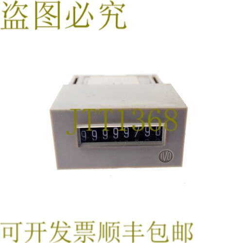 原装供应龙腾 F504 20IMP/S 20IMPS 12VDC