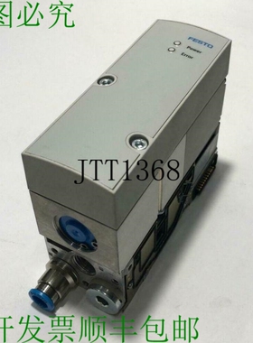 原装供应? 542221 / 542224 / 542223 / VPPM-6TA-L-1-F-0L6H / V