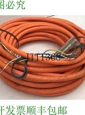 原装供应? B&R ACP P3 电机电缆 20米，1.52，SpeedTec S1 8ECM00