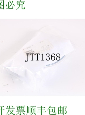 原装供应Control4 RMC10A Rail Montage Contact Capteur - Neuf