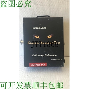 LABS LUCAS CHAMBER 保证工具 250MT 原装 MKS 供应?