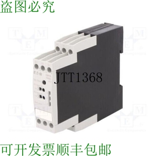 EMR6 公司 供应? 汽车继电器 R400 原装