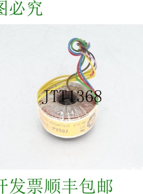 原装供应AMVECO 磁性 62063-P2S02