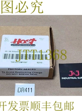 原装供应新  HOST Automation H0-ECOM100 05/06 拆除通信模块 +