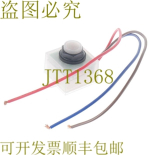 原装供应尼格隆照片电池 TS4M！ ！