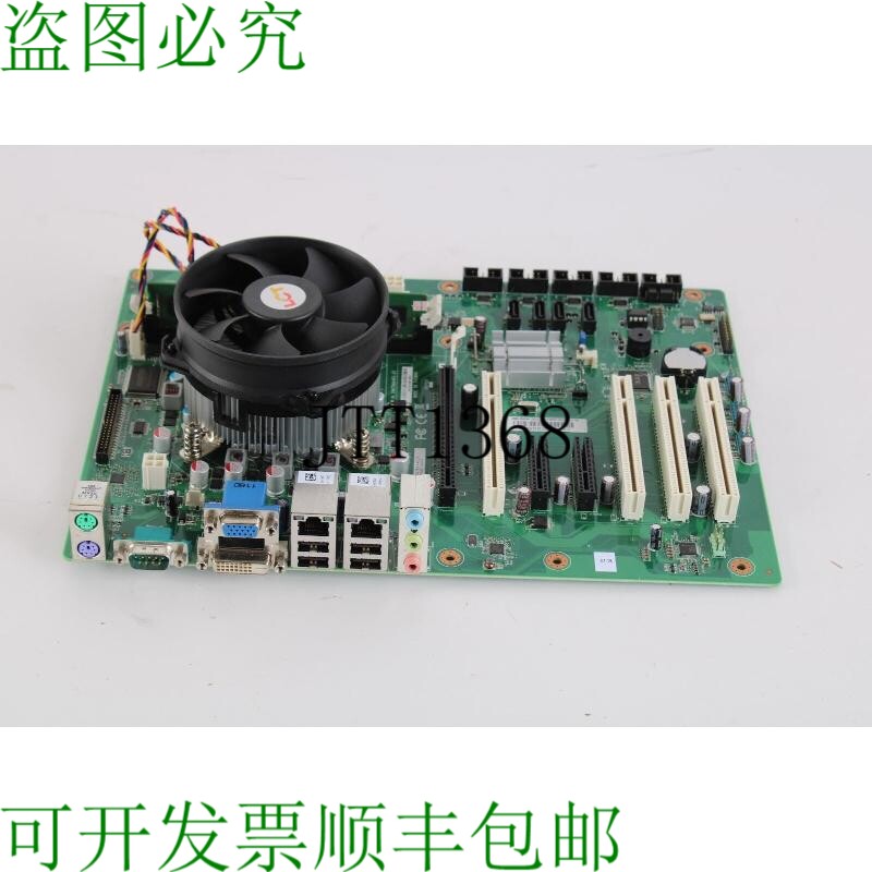 原装供应ADlink IMB-M40H 主板带 Intel Core i7-2600s @ 2.80GHz