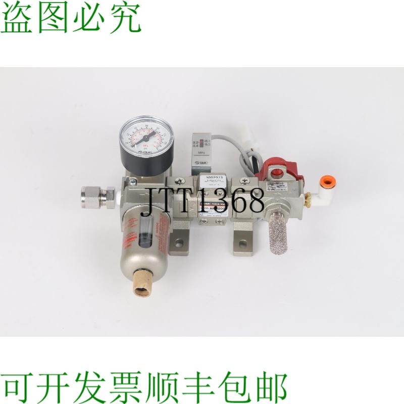 原装供应SMC AW20-N01-CZ 调节器 AKM2000 阀门面板 IS10-N01 开