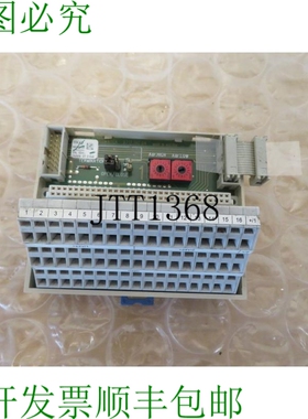 原装供应Sigmatek Dias DKL011 05-024-011-L 终端支架模块 19773