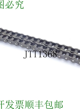 原装供应道奇100490滚轮链