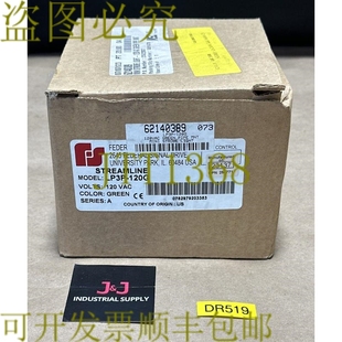 原装供应SURPLUS-Federal Signal LP3P-120G流线型隐蔽警示灯