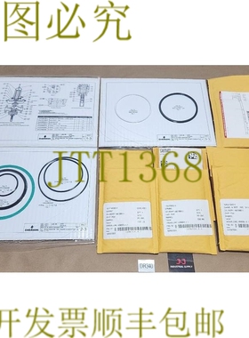 原装供应Fisher RMR1058XF32 套件 MR105/108 装饰尺寸 3