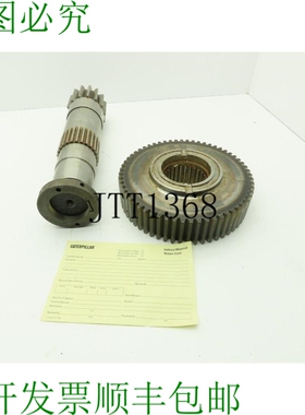 原装供应辛辛那提 Milacron 577750 Rev.E 577376 Rev.H 齿轮小齿