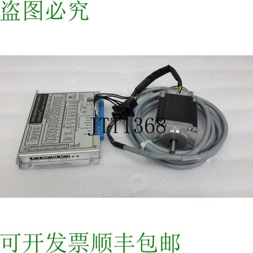 原装供应CONVEX CSMD2-U440-CE 2PH 微步驱动器 & TAMAGAWA TS365