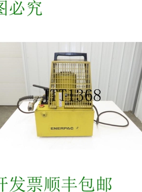 原装供应Enerpac PEM2025 液压泵 10000psi 1Hp 115V 1PH 油容量