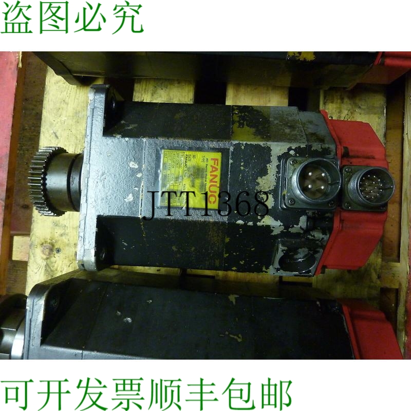 原装供应Fanuc 型号 10 A06B-0501-B001 交流伺服电机 144V 3PH 2