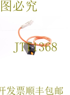 原装供应RITTAL SZ 2586 SZ2586 带橱柜电缆