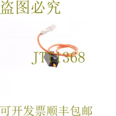 原装供应RITTAL SZ 2586 SZ2586 带橱柜电缆