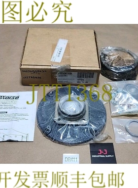 原装供应Morse Raider XB9204 双东南警套件 ???? + ！