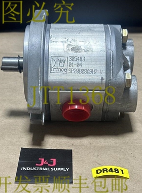 原装供应- Prince SP20B08A9H2-R 旋转式泵 0.499 地质 3000PSI ?
