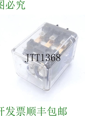 原装供应TE CONNECTIVITY KUMP-14A18-120 继电器