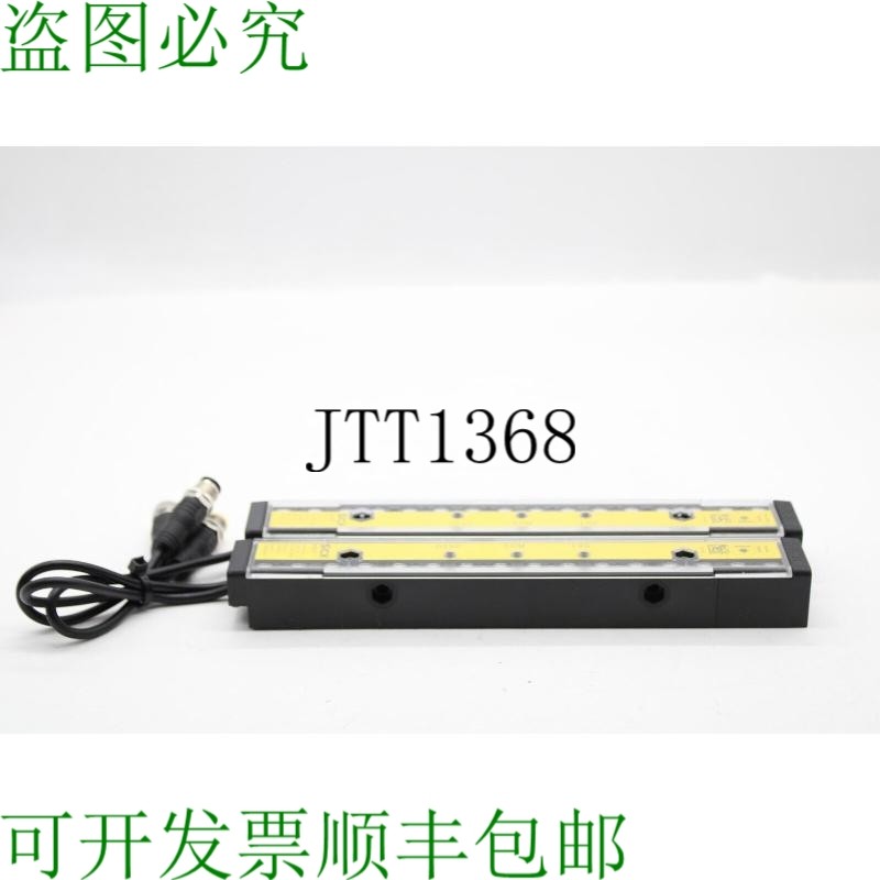 原装供应Sick mac4 C4M-SB 发射器 30mm + C4M-EB 接收器光幕