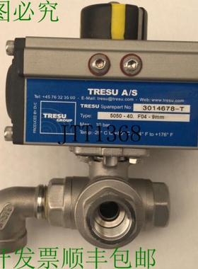原装供应? TRESU GROUP A/S PUMP 30014678-T 类型 - 5050-40.F04
