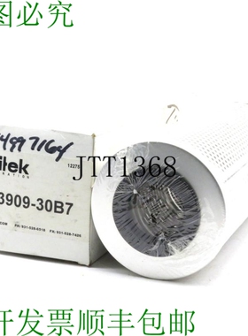 原装供应FLUITEK P-3909-30B7 盖 P390930B7