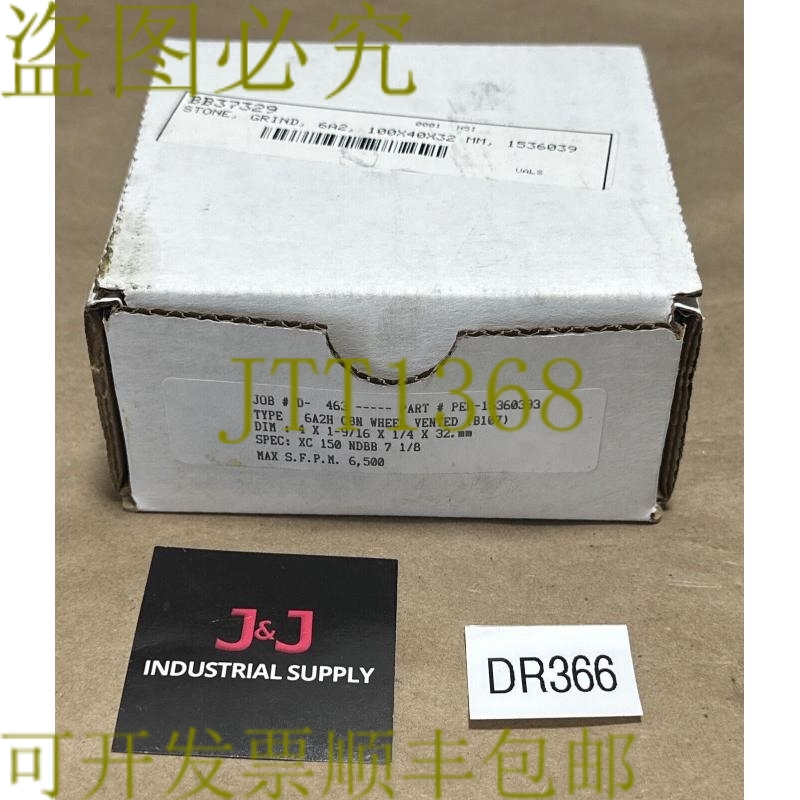 原装供应-Korber PER-15360393 通风石磨轮 6A2H 100x40x32 毫米