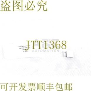 COOL QC320.61.2 供应热电冷却器 QC320 1.2 QUIKC 0.6 原装