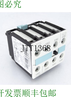 原装供应3RH1921-1FE22 开关