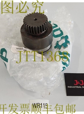 原装供应Brevini Riduttori 211B4240000 分装垃圾机+！