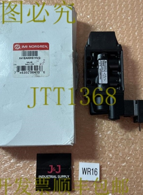 原装供应IMI NORGREN K41EA00KS1KV1 120V 3/2 锁定电磁阀驱动/弹