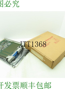原装供应霍尼韦尔 51304493-100 PM 奥迪 HDW J 96CPC-R1L-TG30