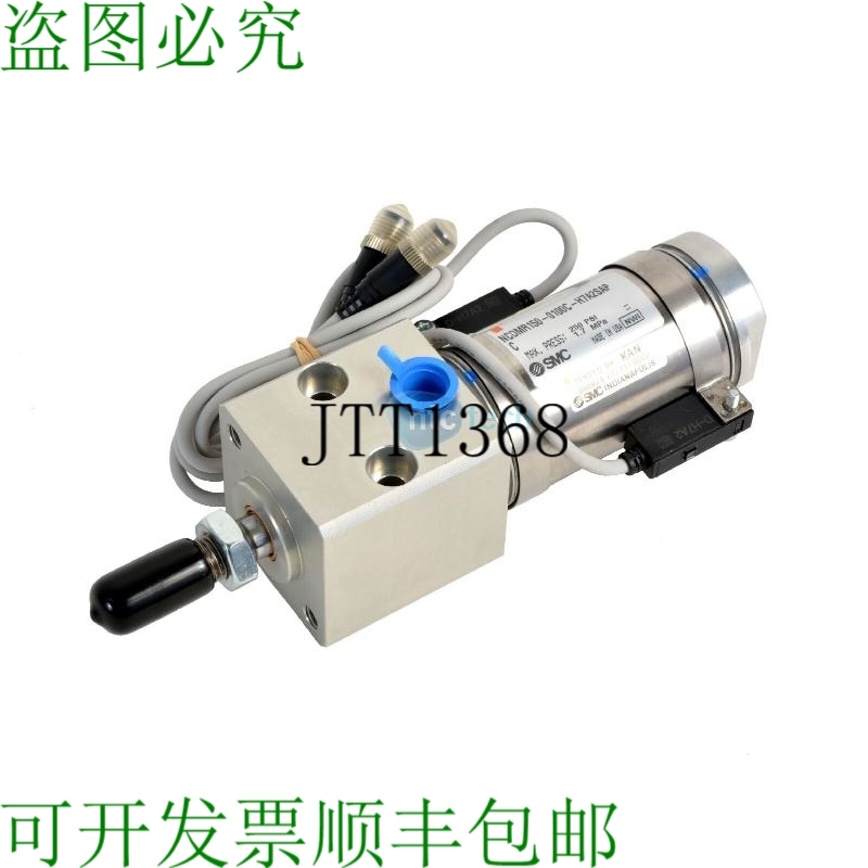 原装供应SMC NMR150-0100C-H7A2SAPC气动执行器