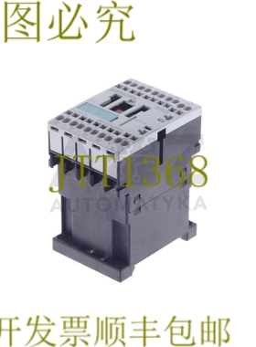 原装供应3RT1015-2BB42 3RT10152BB42