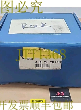 原装供应Martin 6 B 74 TB 6槽编织剪 3203Rpm + ！