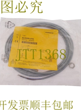 原装供应图尔克 4669400 BI2-EG08K-AP6X BI2EG08KAP6X！ ！