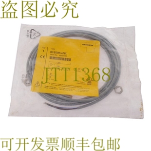 BI2 4669400 EG08K AP6X 原装 BI2EG08KAP6X 供应图尔克