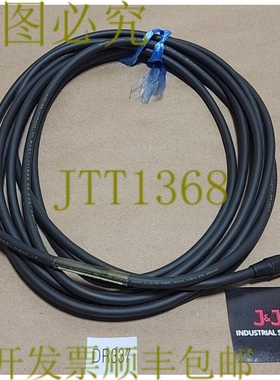 原装供应SURP Estic ZCVTN-050 5 米 Nutrunner 延长线 Rev 01 +