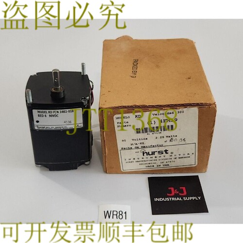 原装供应Hurst 3402-010 KD 红色 6 电机 4FM19 90Vdc 2.5 瓦 +