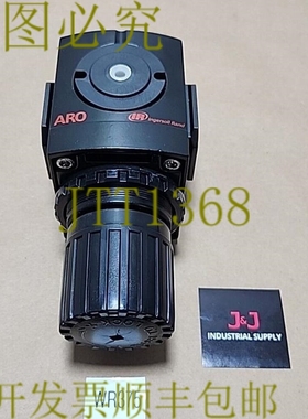 原装供应ARO R37451-100 重型空气调节器 3/4 英寸 Npt 250 磅/平