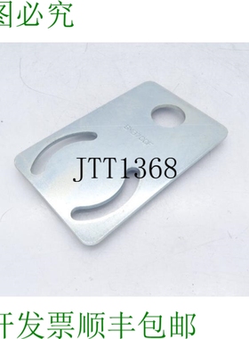 原装供应邦纳工程 SMB700F