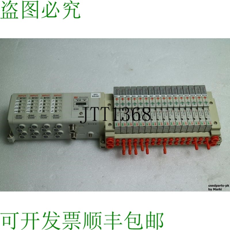 原装供应SMC EX250-SDN1 & EX250-IE3 4 SV1A00-5FUD 16 电磁阀气